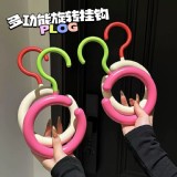 衣櫃界的旋轉天后~多功能旋轉掛勾【2入/組】