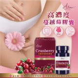 👉嬡瑪絲Aimas 高濃度蔓越莓膠囊(60粒)