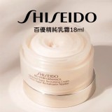 👉 資生堂百優精純乳霜 18ml