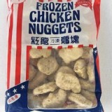 紅龍-原味雞塊 1公斤（二包）