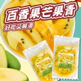百香果芒果青300g