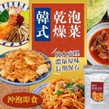 👉 韓國泡菜乾