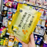 日本🇯🇵にやさしい救心製藥金銀花喉糖70g