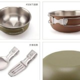 飛狼 居遊不鏽鋼玩色個人野營組（山綠）一組（圓碗、折疊匙、折疊叉）