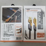 👉 機甲風4in1智能超快充變形線1M《 2條一組》