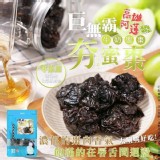 巨無霸夯蜜棗160g
