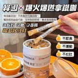 韓國20倍 爆燃拿鐵咖 (2g*50入)