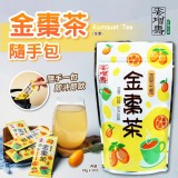 老增壽 金棗汁隨身包(全素)25gX(10入袋)