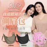 百搭灰色