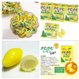 👉 日本瀨戶檸檬咀嚼糖50小包入/袋