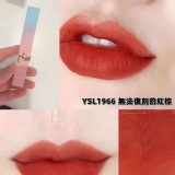 1966【無法複刻的紅棕】