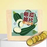 櫛瓜脆片-鹽味40g
