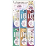 👉 日本貝印 x 美少女戰士 聲波震動電動修眉刀