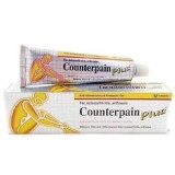 👉 泰國🇹🇭 COUNTERPAIN 金色加強版痠痛按摩膏50g