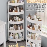 簡易瀝水四層滑輪轉角置物架