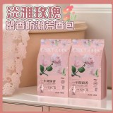 淡雅玫瑰留香防潮芳香包48包*3袋
