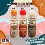 韓國海苔芝麻香鬆-辣味 120g(單罐)