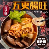 五更腸旺 規格:500g/固形物:120g 效期:2026.12.04 台灣