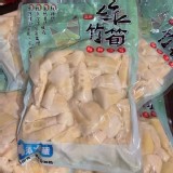 🇹🇼關廟頂級綠竹筍筍尾切片【每包400公克】真空包 ⚠️非麻竹筍⚠️