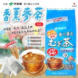 日本伊藤園 香薰麥茶 54入/袋