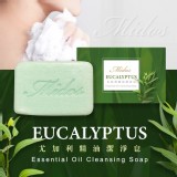 【Midos 尤加利精油潔淨皂】2顆