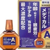 👉 日本 Santen 參天製藥 高等級修護眼藥水 (中年長者)