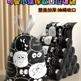 可愛小煤球抽拉垃圾袋(100入/捲)