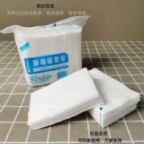 一次性靜電除塵拖把紙100張/一包