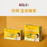 A02 丹特玉米鬚茶1.5g*100包/盒