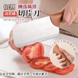 切割俐落絲滑高質感切片刀一支