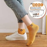 彩色熊熊襪10入／二袋（共20入）