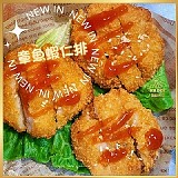 🐙手作章魚鮮蝦堡🦐 400g/10入/包
