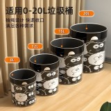 超萌小黑炭抽繩束口垃圾袋100入