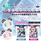 牡丹 250g （一顆10g x 25顆）