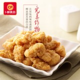 卜蜂 原味無骨鹽酥雞1000g