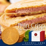 MIT 經典法國脆餅-法蘭酥草莓10片+咖啡10片／盒