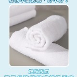 Non-no儂儂 多功能日式純棉毛巾（五入組）