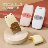 萌寵便攜除污小鏟刀一個