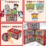 中元普渡拜拜箱系列-A(平安福拜拜零食箱)