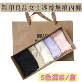 M【40-50KG】5色混裝/盒