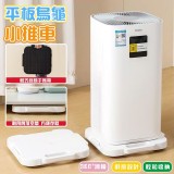 隨心拼接移動平板烏龜小推車一個