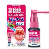 小林製藥 Harenurse扁桃腺發炎喉嚨腫痛噴劑 15ml