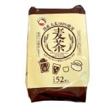 日本三榮 烤大麥茶 7g x 52入/袋