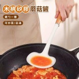 鏟勺一體木柄蘑菇鏟一支