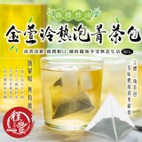 南投竹山金萱冷(熱)泡菁茶包50入