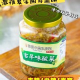 葷食（小辣）380g/罐