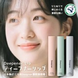 粉低刺激/無香(637)