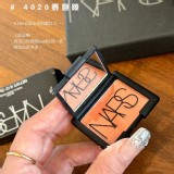 𝐍𝐚𝐫𝐬情人节限定腮红两件套