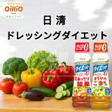 (A)清爽和風醬185ml