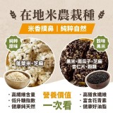 D. 三款綜合 140g